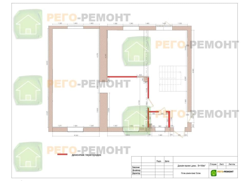 Дизайн интерьера квартиры 79м2
