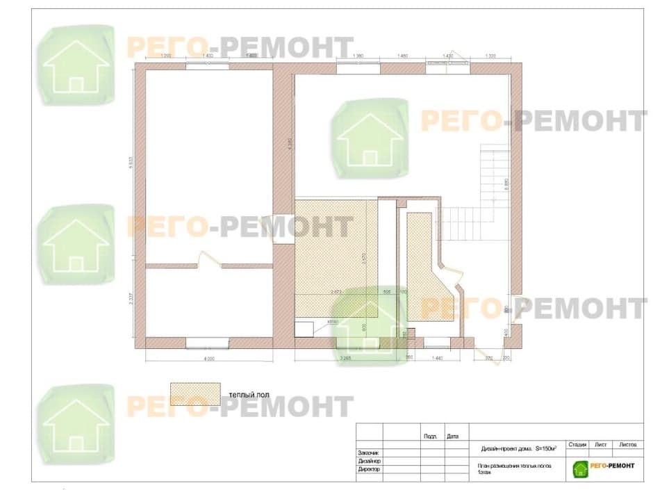 Дизайн интерьера квартиры 79м2
